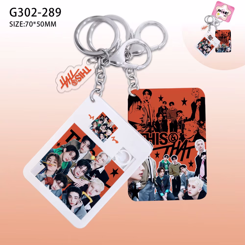 ميدالية ستراي كيدز straykids