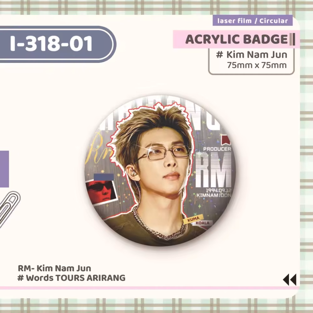 بروش نامجون BTS RM