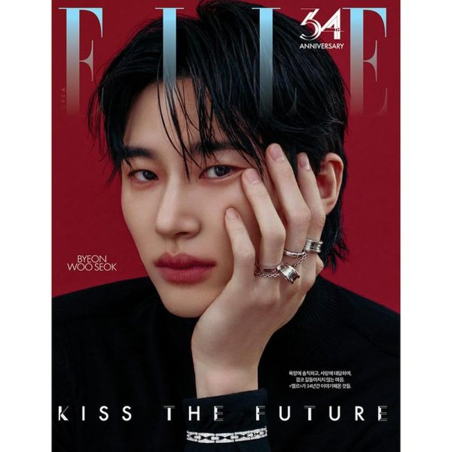 مجلة بيون وو سيوك [Magazine] [26-11-04] ELLE 2026.11 A Type (Cover : Byeon Wooseok