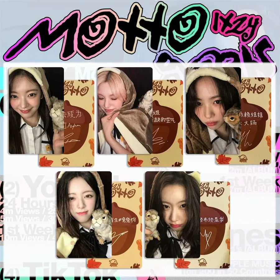 فوتوكاردز اتزي ITZY MOTTO OFFICAL PHOTOCARDS