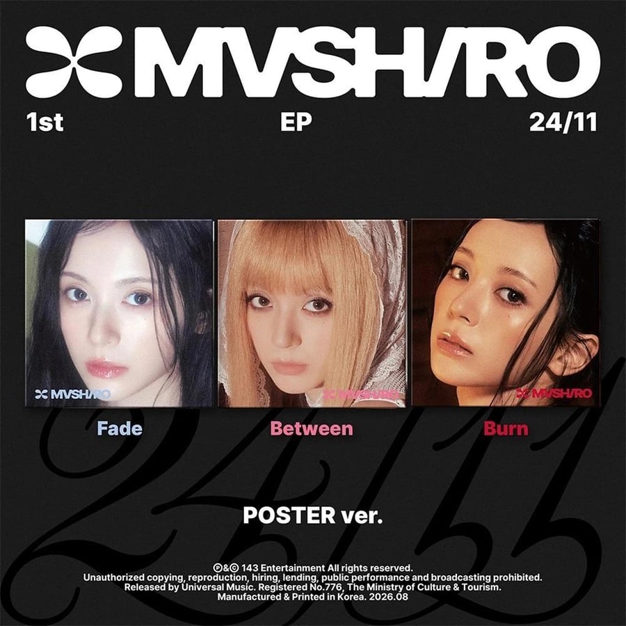 MASHIRO [24/11] 1st EP Album POSTER Ver