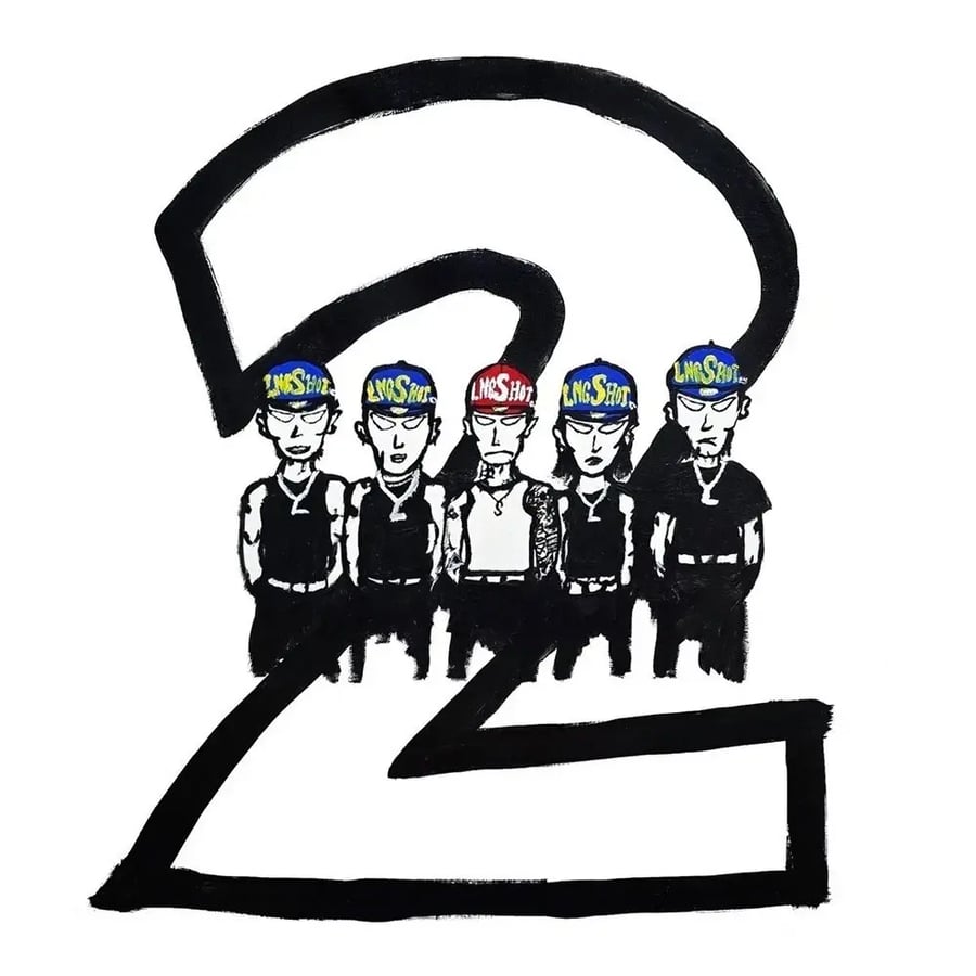 JAY PARK, LNGSHOT [4SHOBOIZ VOL. 2: 4SHOVILLE] MIXTAPE Album