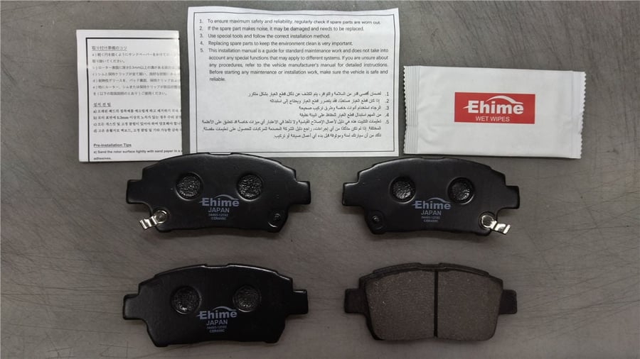 قماش فرامل أمامي تويوتا كرولا 04465-12592