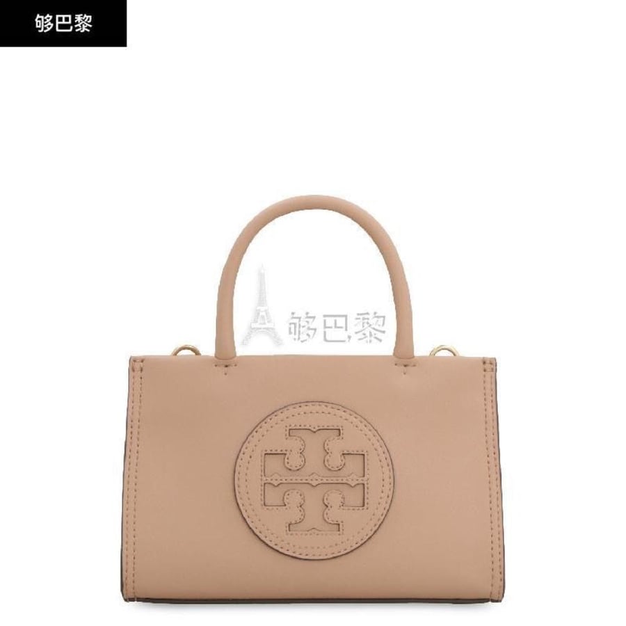شنط ماركة tory burch