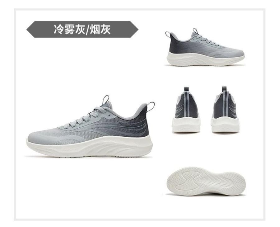 Men's shoes brand 361