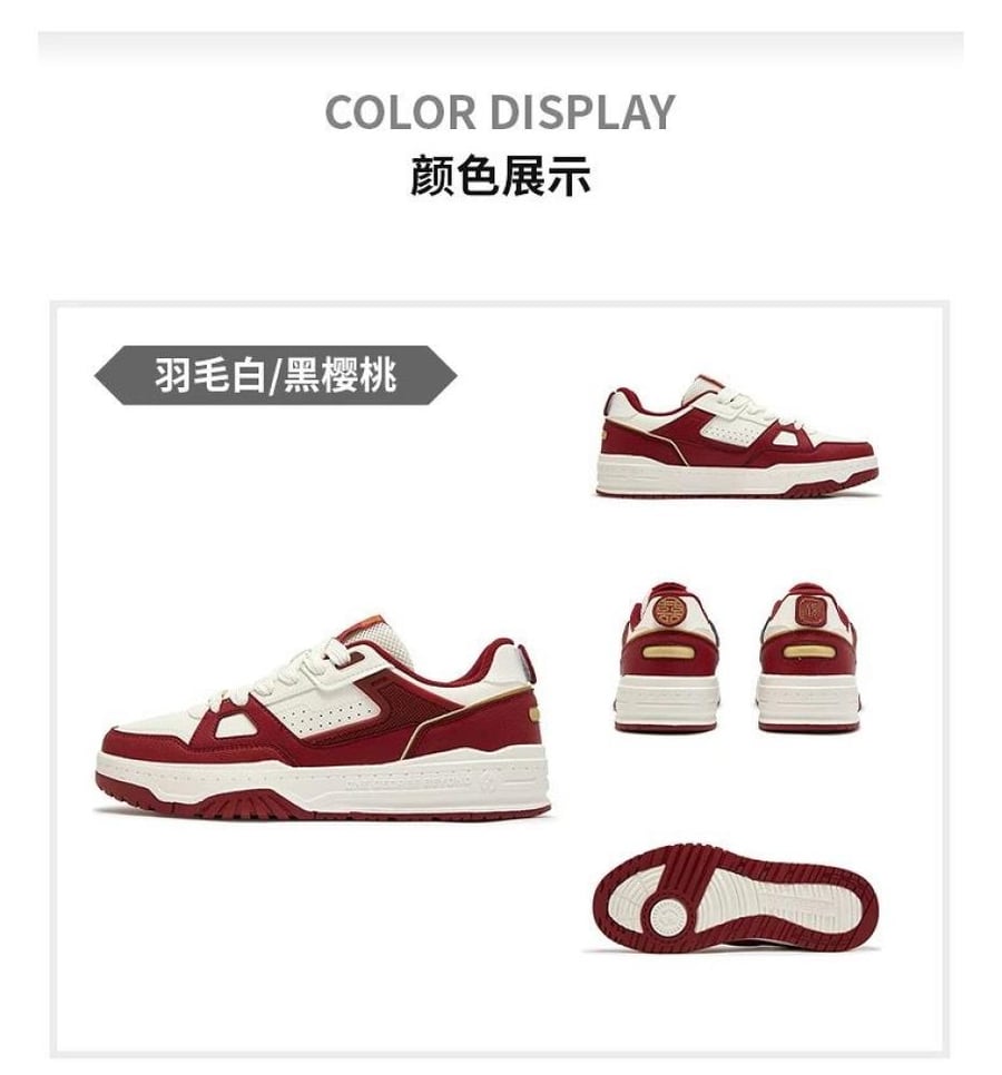Men's shoes brand 361