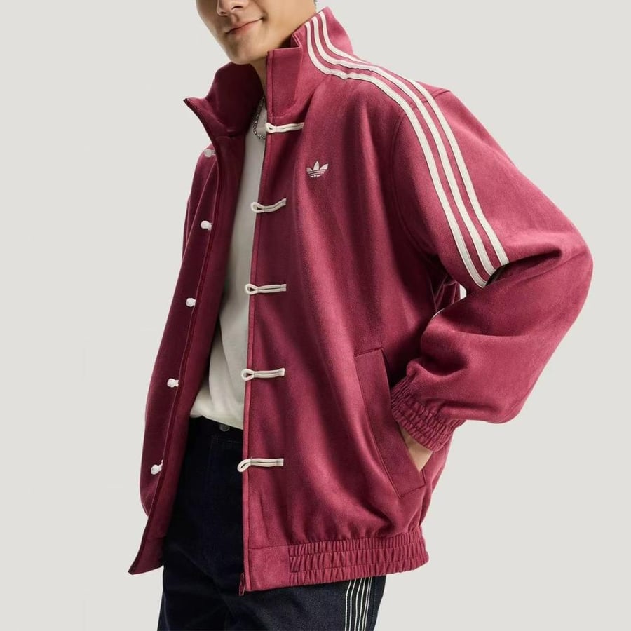 Men's jacket Adidas brand
