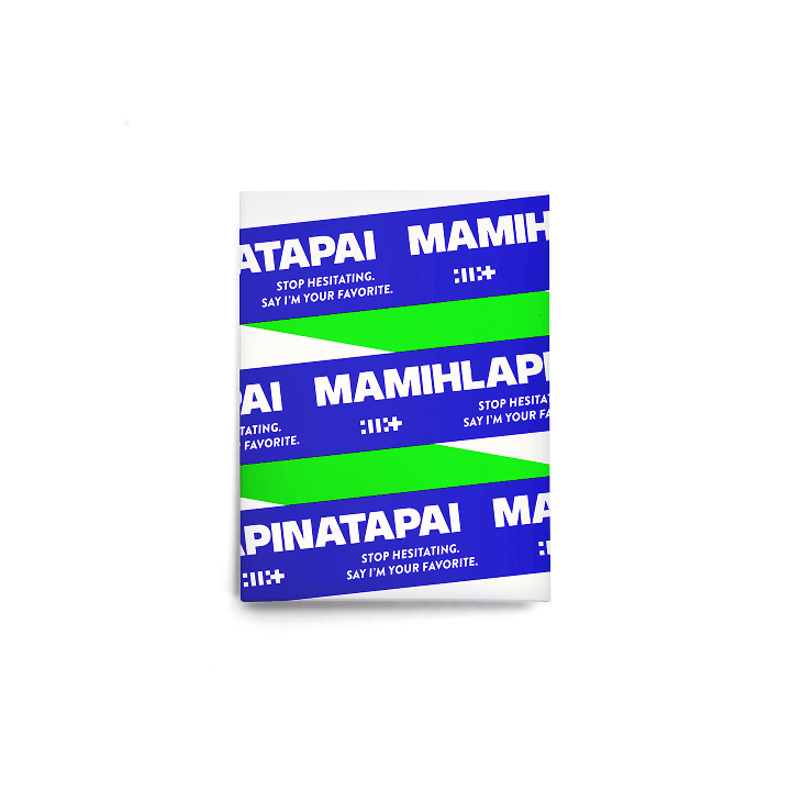 ILLIT 4th Mini Album ‘MAMIHLAPINATAPAI’