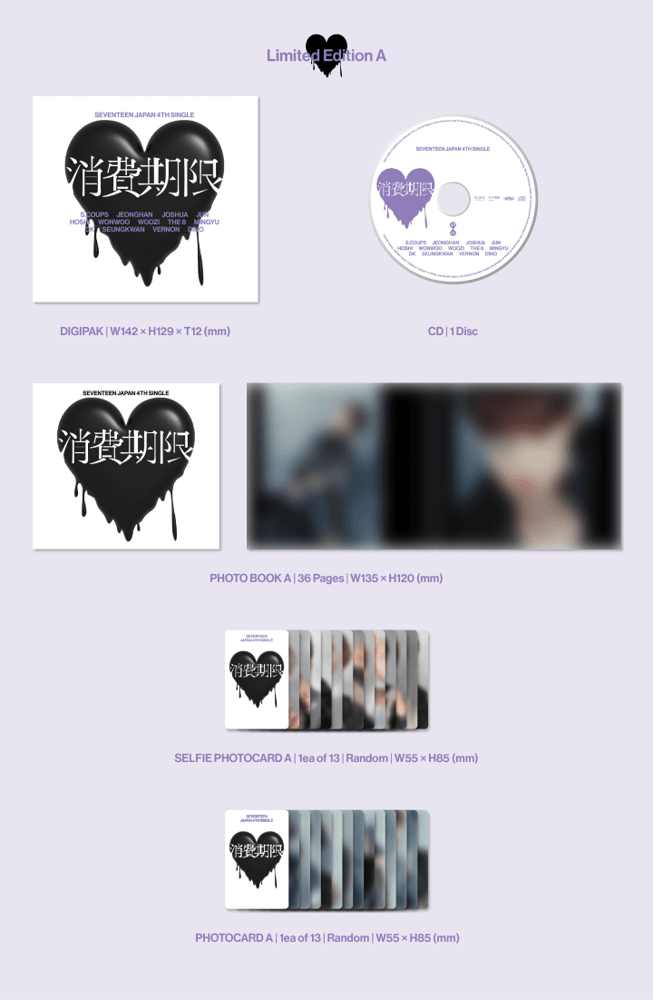 Seventeen -  JAPAN 4TH SINGLE 「消費期限」 3SET (Limited Edition A + Limited Edition B + Standard Edition)