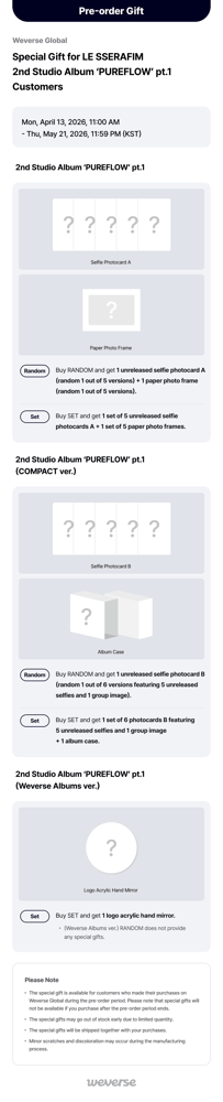LE SSERAFIM 2nd Studio Album ‘PUREFLOW’ pt.1