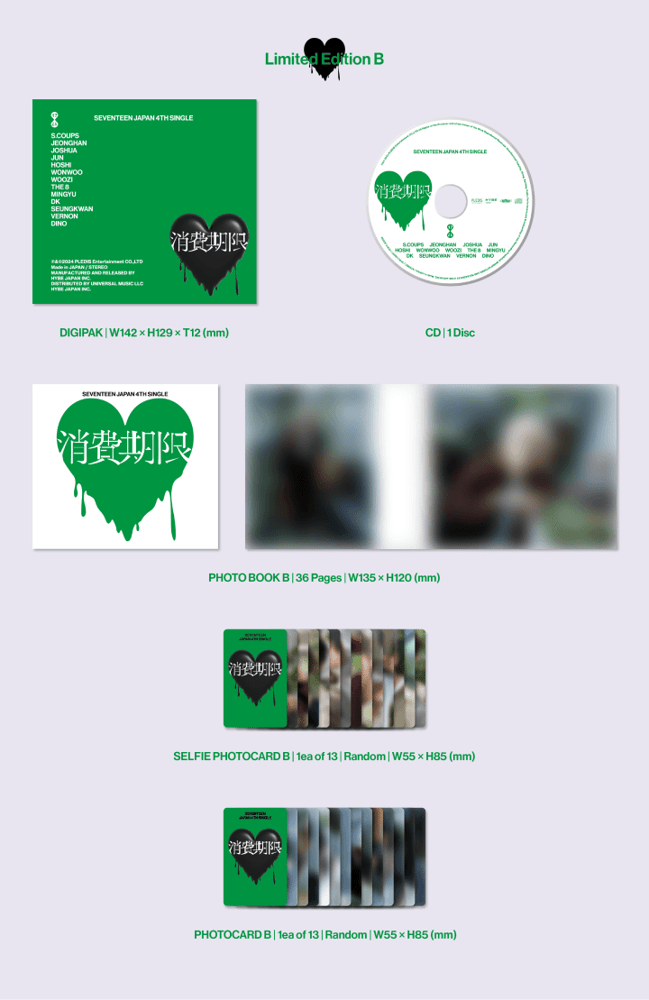 Seventeen -  JAPAN 4TH SINGLE 「消費期限」 3SET (Limited Edition A + Limited Edition B + Standard Edition)