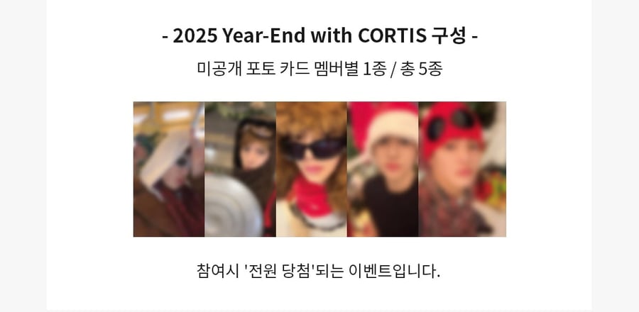 CORTIS The 1st EP [COLOR OUTSIDE THE LINES]