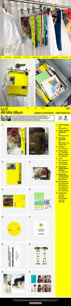 ILLIT 4th Mini Album ‘MAMIHLAPINATAPAI’