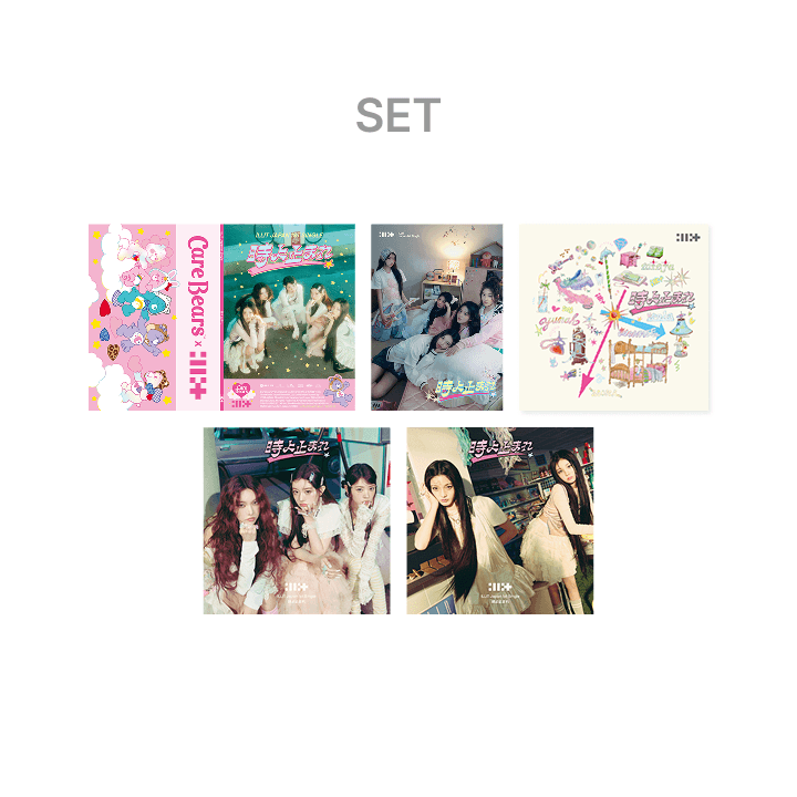 ILLIT -Japan 1st Single '時よ止まれ'