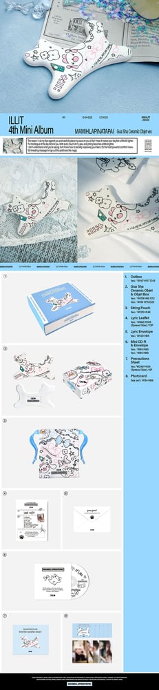 ILLIT 4th Mini Album ‘MAMIHLAPINATAPAI’