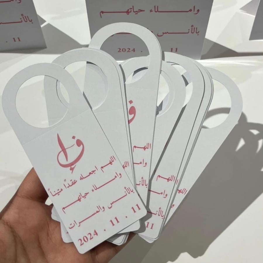 تاق مشروبات