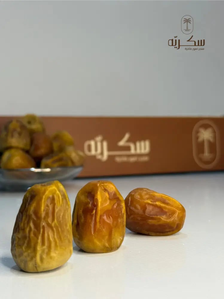 بكج السكري المفتل "رقم ١"