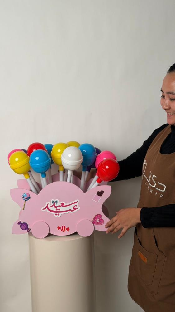 عيديات اطفال 15 حبه