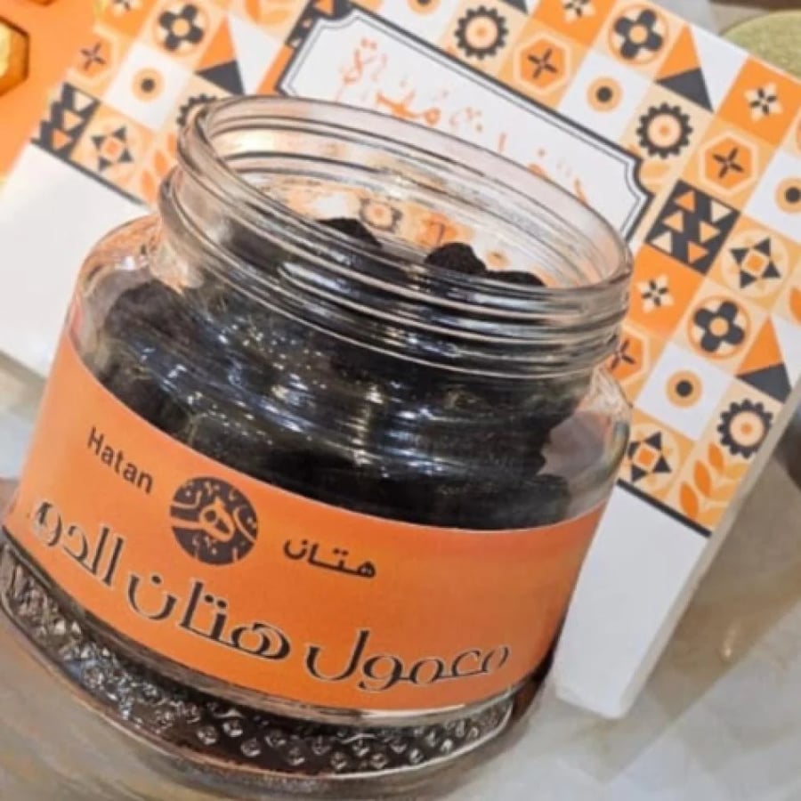 معمول دوسري