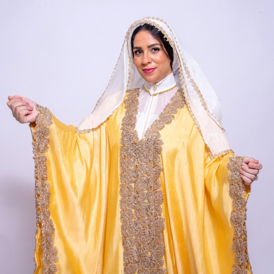 بكج مسدح حجازي اصفر