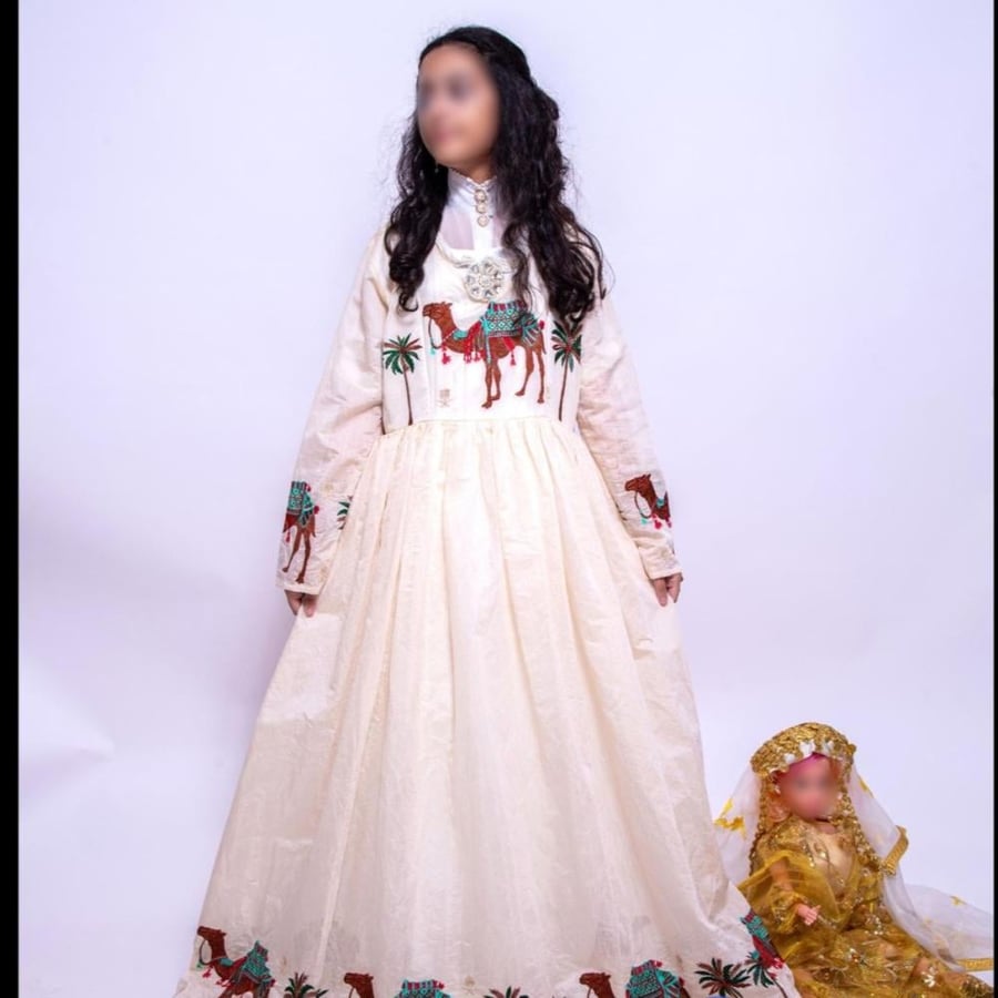 Dress of the beginning homeland