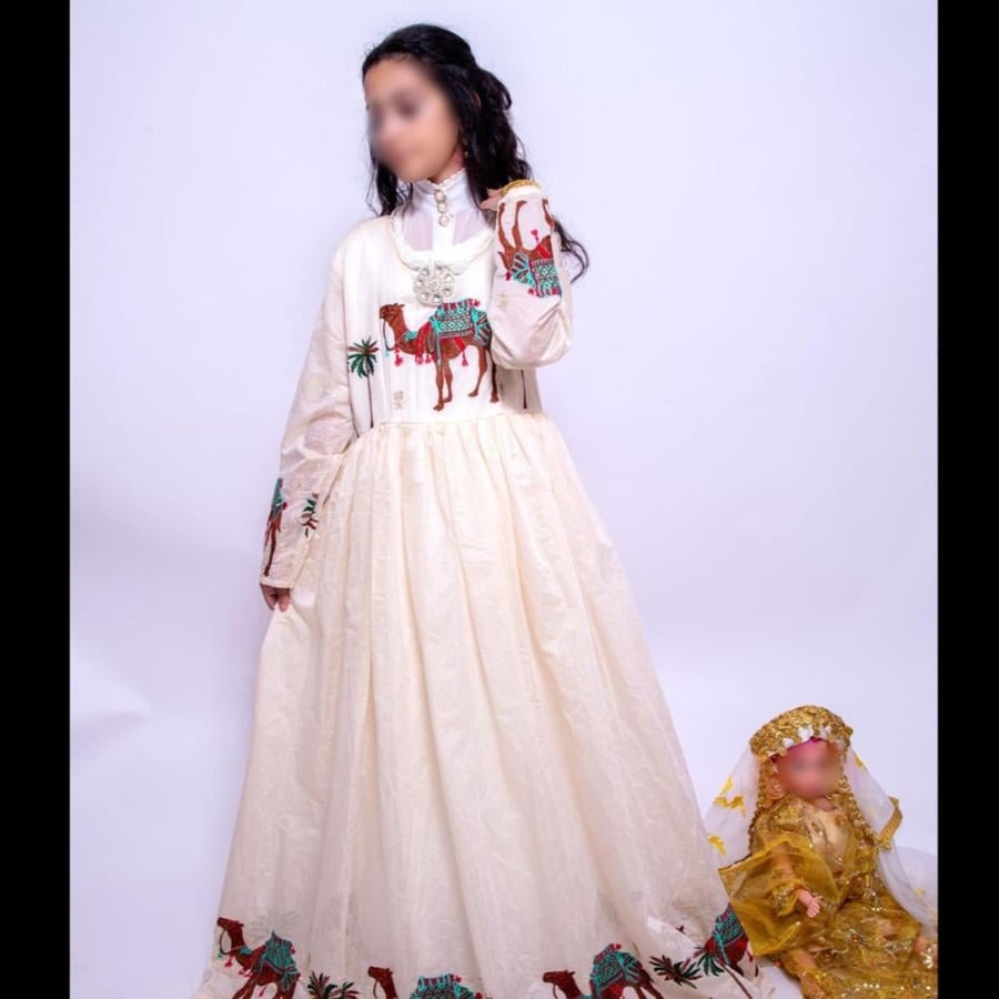Dress of the beginning homeland