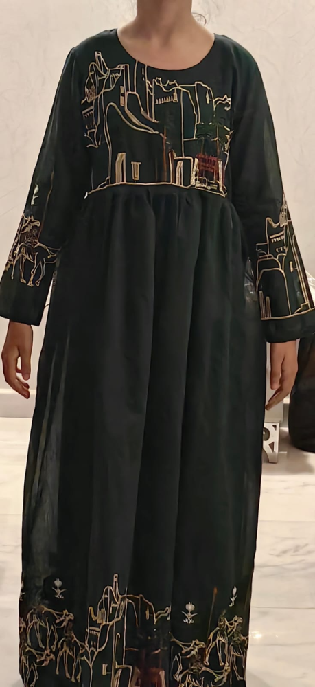 Dress of the beginning homeland