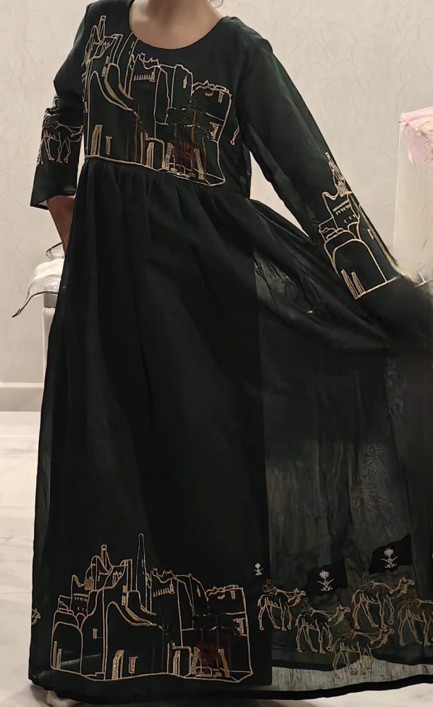 Dress of the beginning homeland