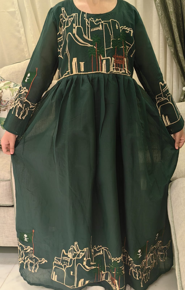 Dress of the beginning homeland
