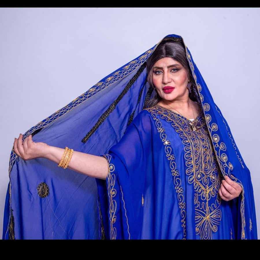 Nashal set in navy