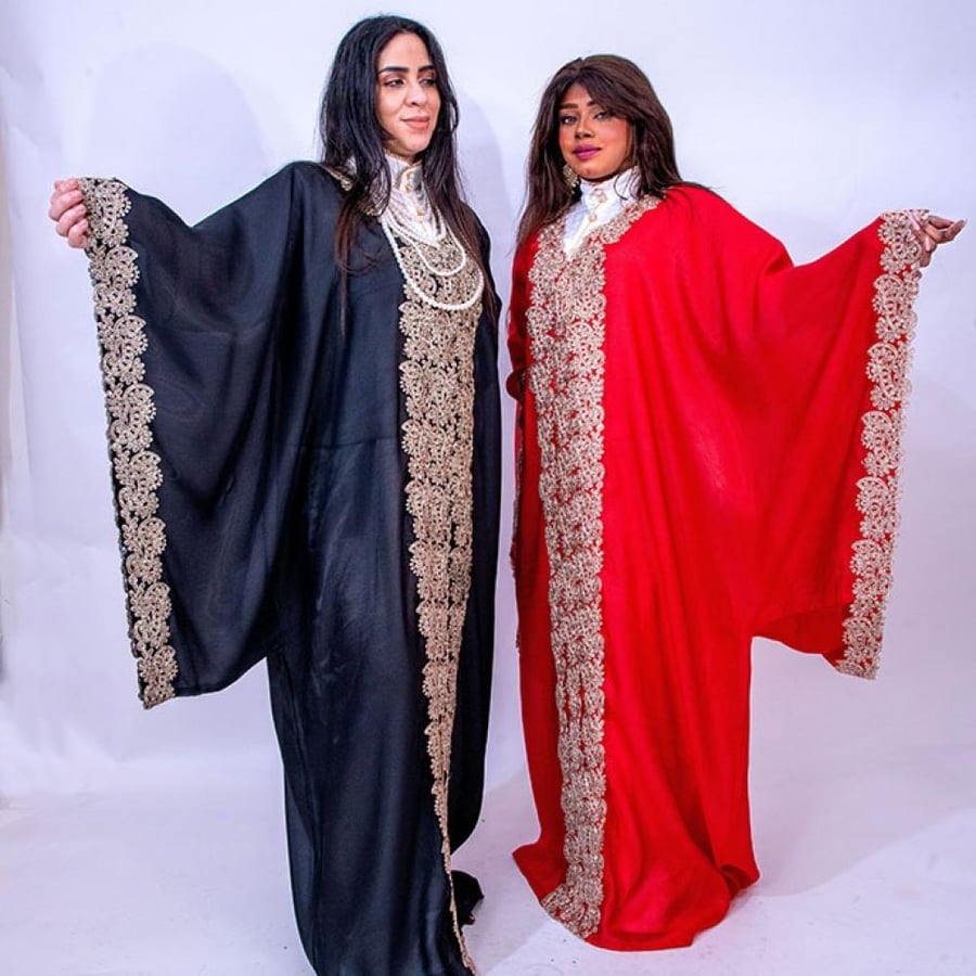 مسدح حجازي احمر