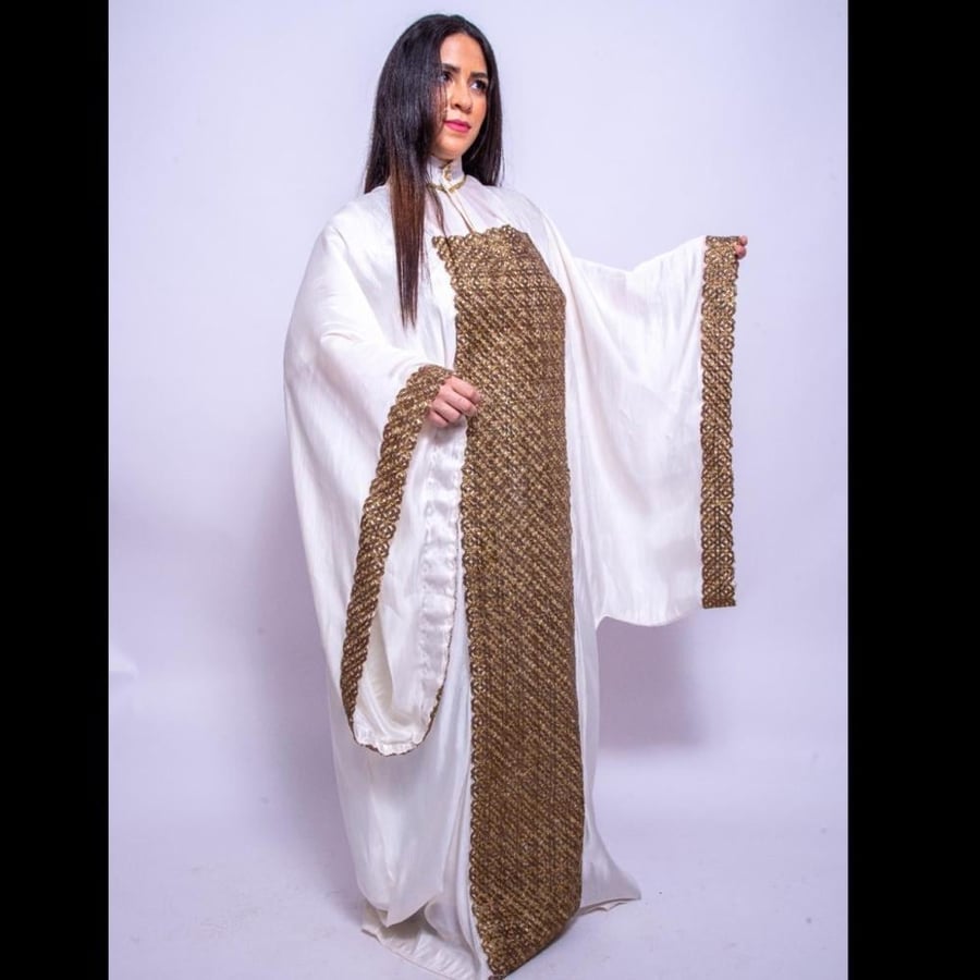 The old Hijazi Msedh set