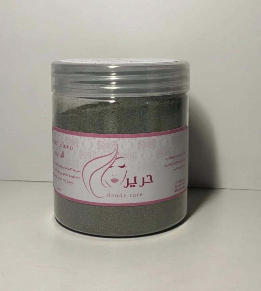 ماسك الأعشاب ٣٠٠ جرام( حرير)