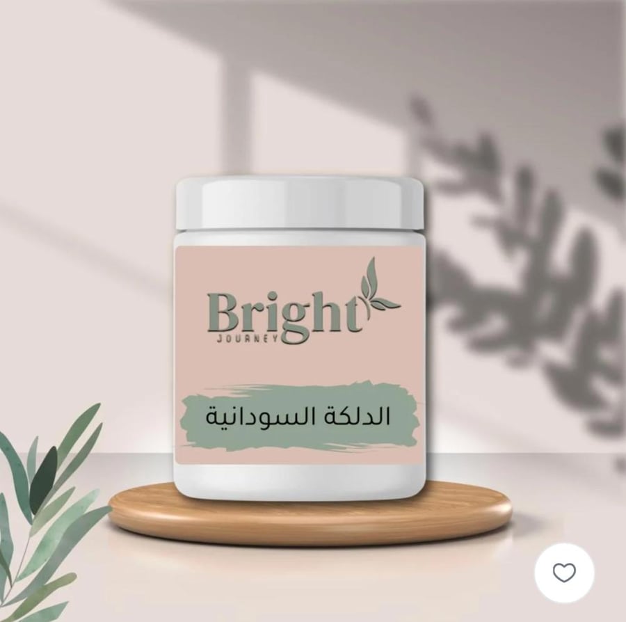 دلكة برايت