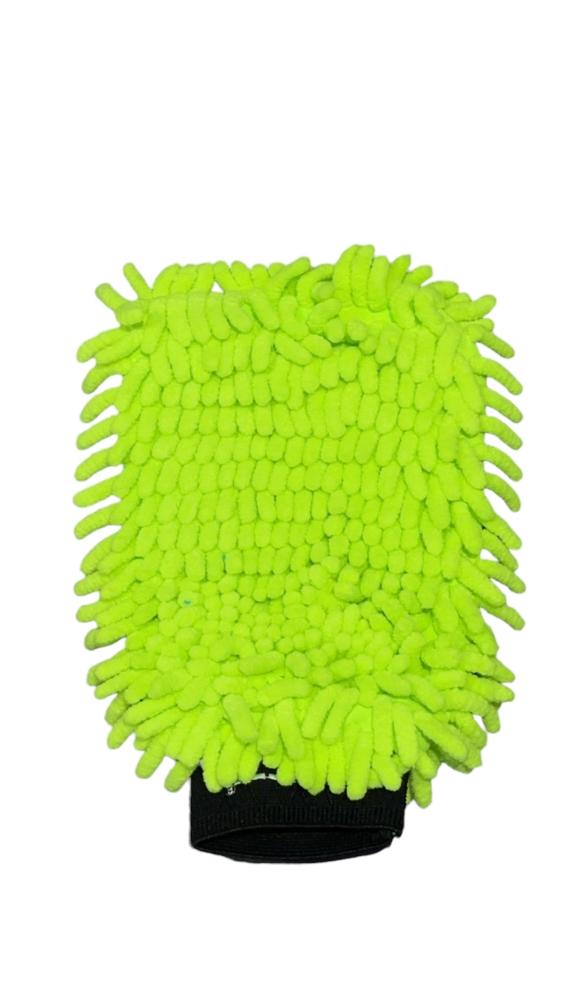 VOLTT washing gloves "Yellow"