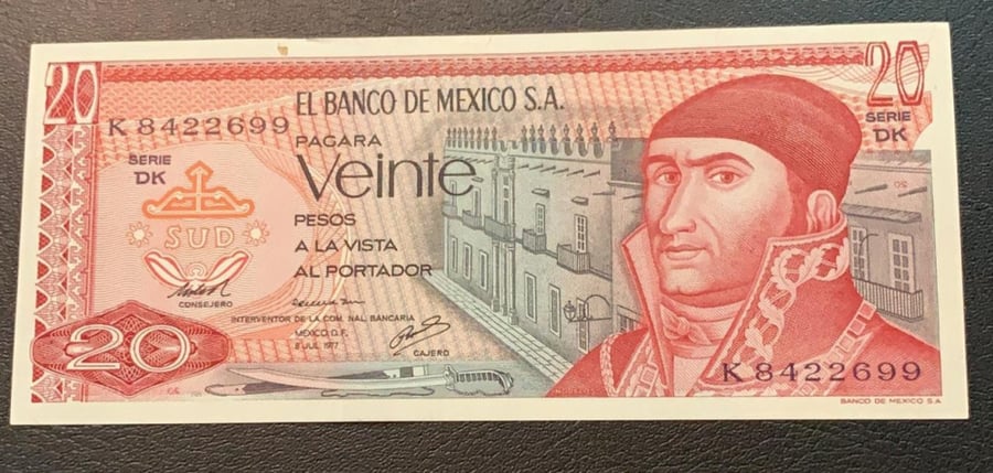 طقم المكسيك الثمانينات انسر