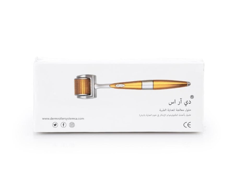 دي ار اس