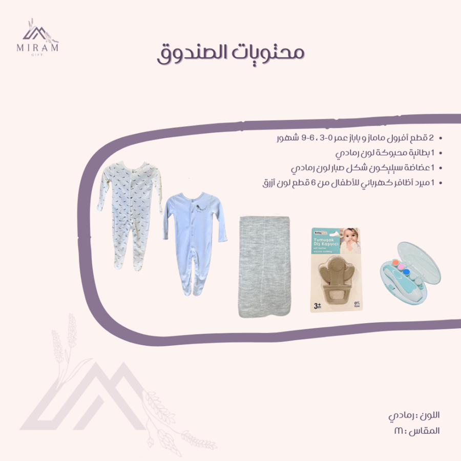 صندوق خشبي للأولاد