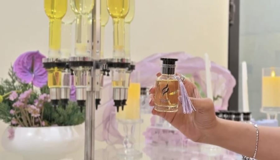 كورنر عطور