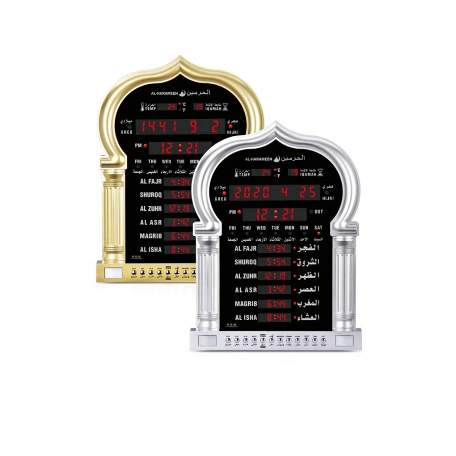 ساعة جدارية للمساجد والصالات HA-5115 — مع ريموت تحكم
