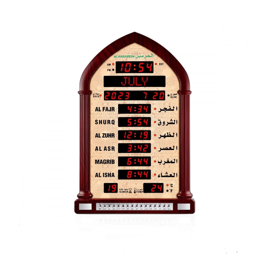 ساعة جدارية للمساجد والصالات HA-5118 — بلغتين مع ريموت تحكم