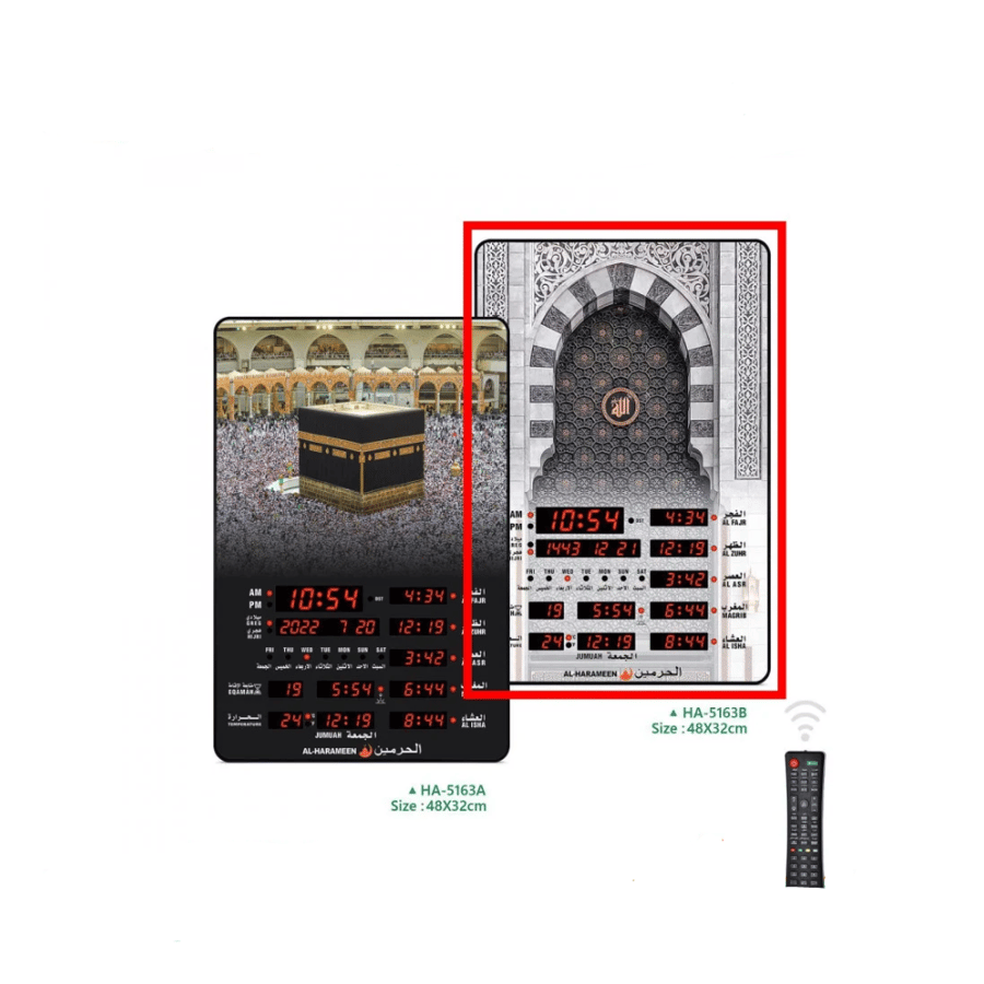 ساعة جدارية للمساجد والصالات HA-5163 — مع ميزة البلوتوث