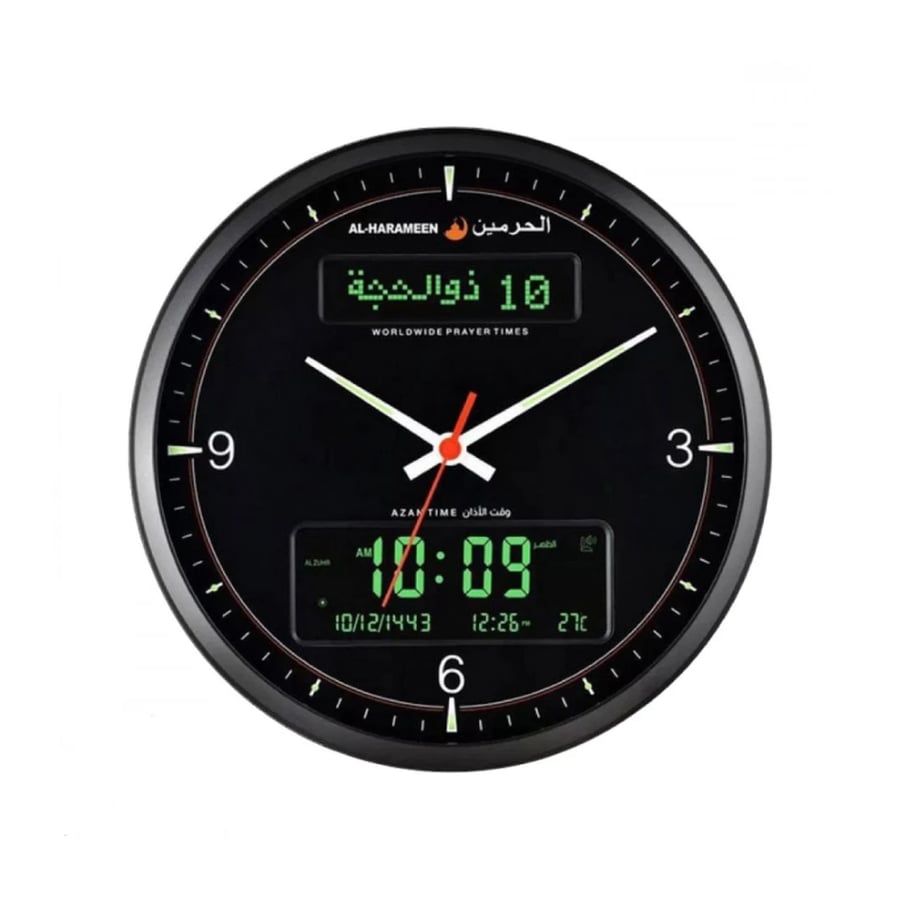 ساعة الحرمين الحائطية HA-7054 — بتوقيت مزدوج