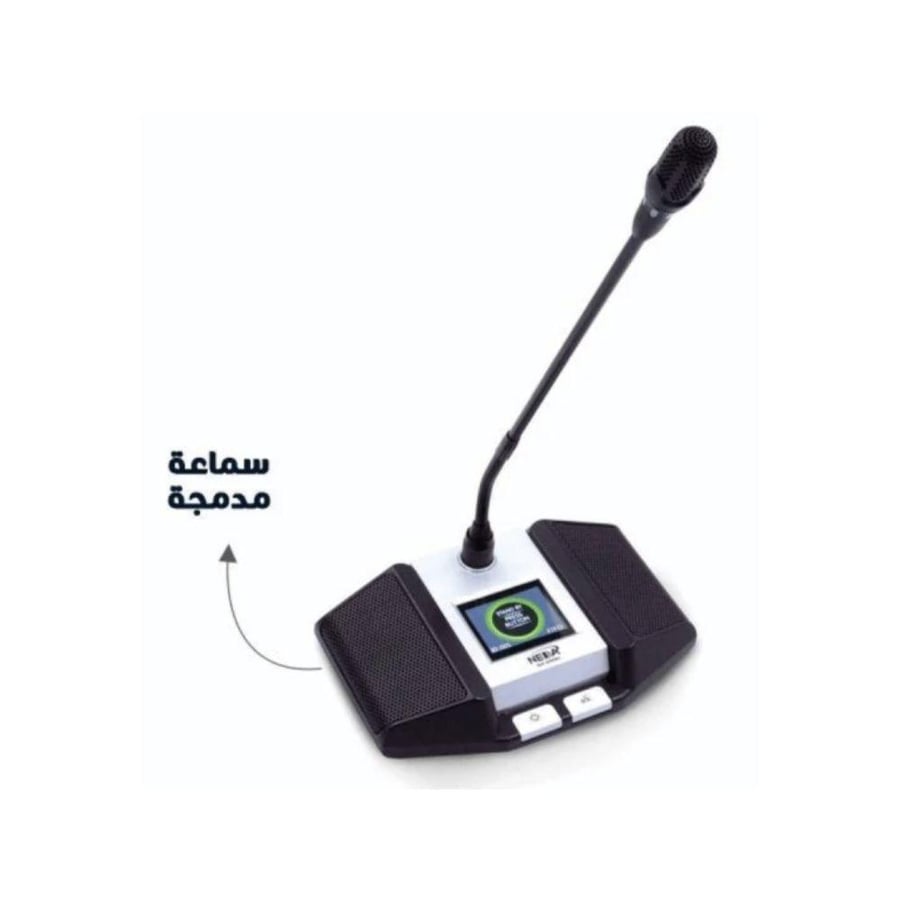 نظام اجتماعات لاسلكي احترافي NA-8008 – مثالي للمؤتمرات والاجتماعات الكبيرة