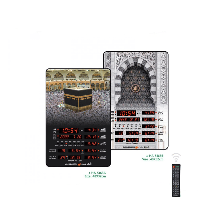 ساعة جدارية للمساجد والصالات HA-5163 — مع ميزة البلوتوث