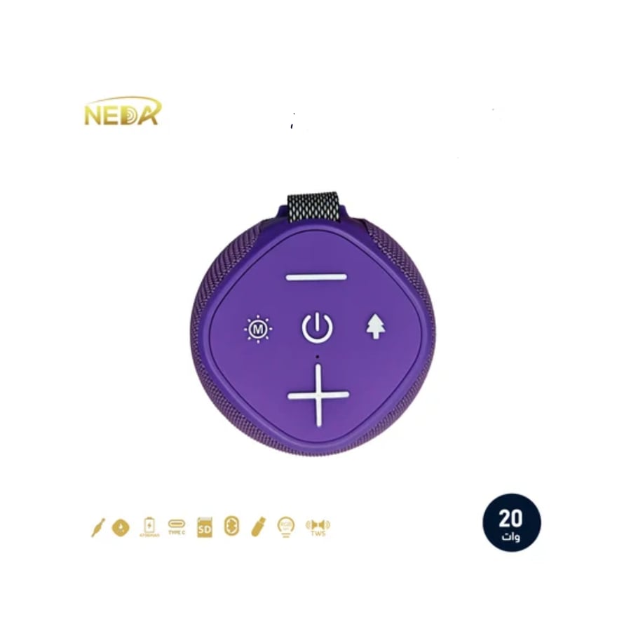 مكبر صوت بلوتوث بقوة 20 وات لون رمادي مقاومة للماء NEDA NA-55BG IPX5
