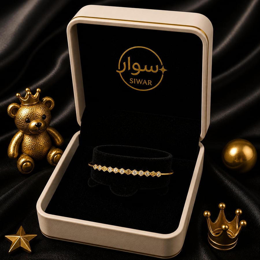 اسورة واقفه Soft Elegance للاطفال عيار ١٨