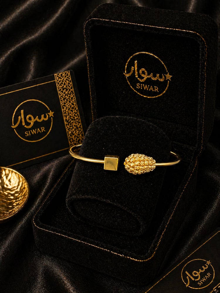 اسورة ميرال عيار ١٨