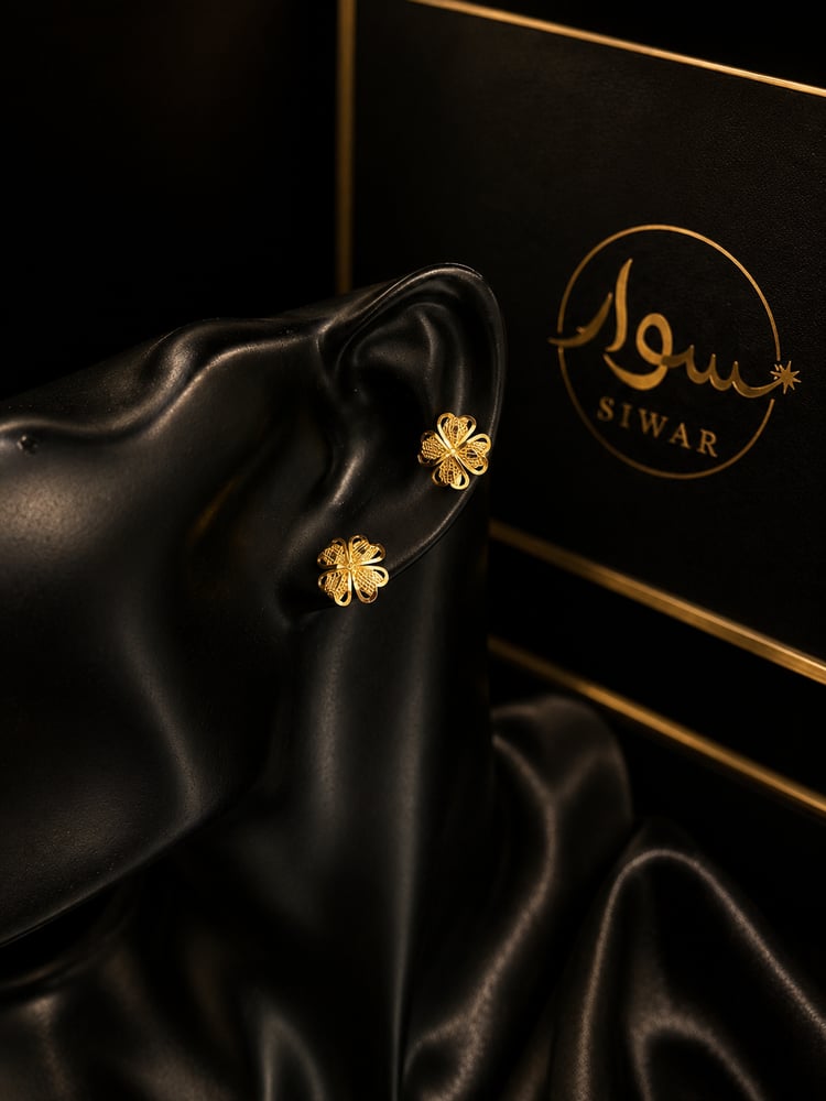 حلق عيار ١٨