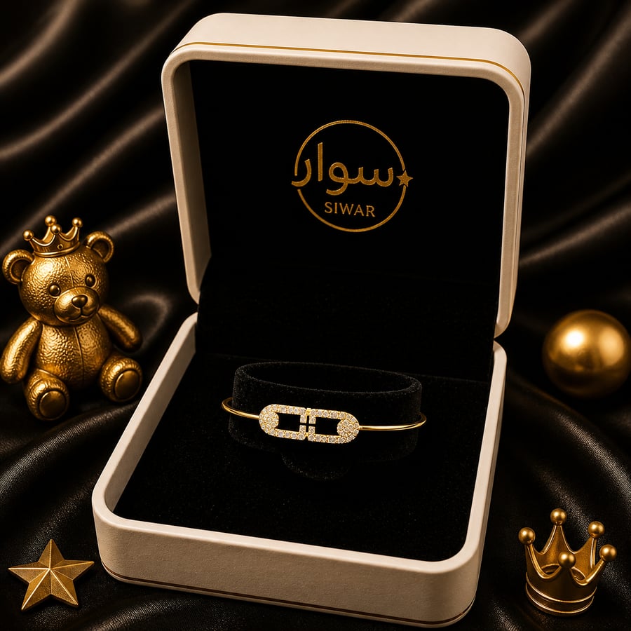 اسورة واقفه ذهبية ناعمة للاطفال عيار ١٨